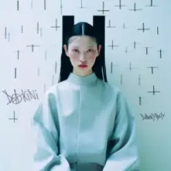 Danny Boy — DAKINI