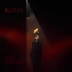 IVAN LIULENOV — ІКОНА