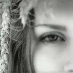 Калинов Мост — Родная