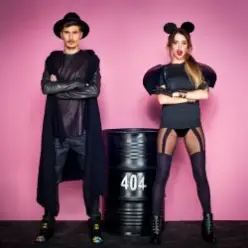 Время и Стекло — Песня 404