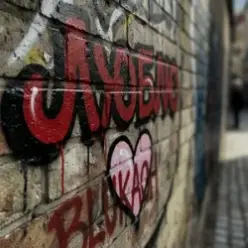 BLUKACH — Люблю