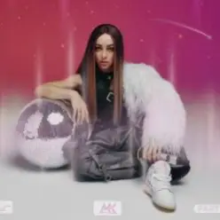 Мари Краймбрери — Нравится жить