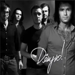 Океан Эльзы — Дякую