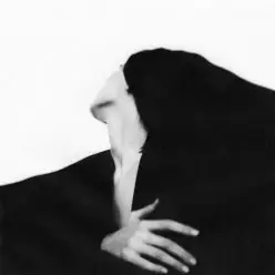 Эндшпиль feat. Ollane — Приятная