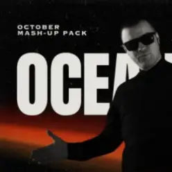 Скрябін & HI-LO & Space 92 - Пусти мене (Ocean Dee Edit)