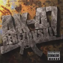 АК-47 — Ни чё не продаете