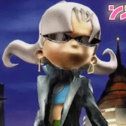 Глюкoza — К'oza nostra