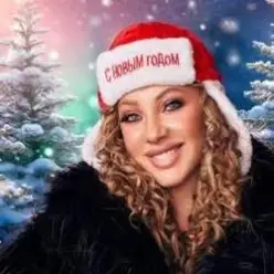 Наталия Иванова — Звенит январская вьюга