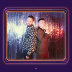 NAPRYKLAD — Останній денс