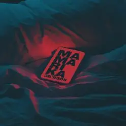 MamaRika — Звʼязок