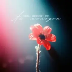 Тайпан feat. KARTASHOW & HYDY - Ай, молодая