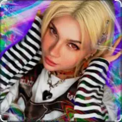 Лисса — Дно