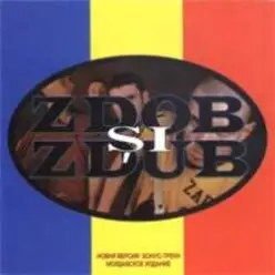 Zdob și Zdub — Убей [Ucide Frumos]