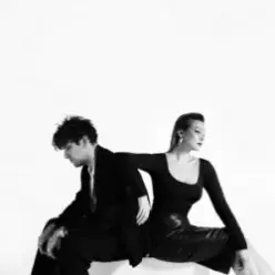 Maryna Krut & Phil It — Баштани