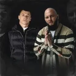 MACAN & Брутто — Золотые купола