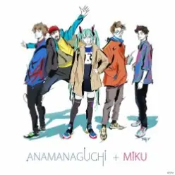 Anamanaguchi - Power Supply