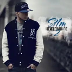 ST1M — Города