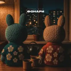 ST1M — Все тебя любят на смертном одре