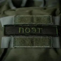 Илья Оленев — Андрюшка