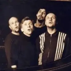 НОМ — Насекомые