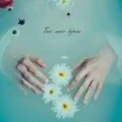 Мята — Так має бути