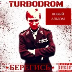 Turbodrom — Mutter