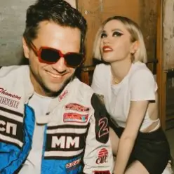 Моя Мишель & ЛСП — Курточка