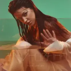 Olya Shelby — Зруйнована