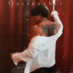 Ostrovskyi — Ще не раз