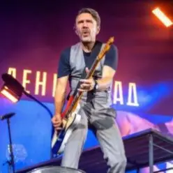 Ленинград - Распиздяй