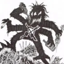 Richard Ramirez — Dec. 17. Monterrey, Mexico At Metomorphosis Club