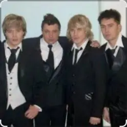 На-На — Крошка