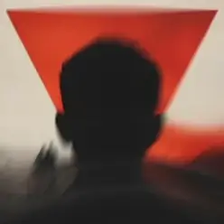 Хейхал — Якби ж ми знали