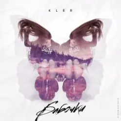 Kler — Бабочки