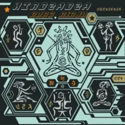 Kindzadza — Lofaz Dream