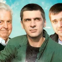 Лесоповал — Сирень