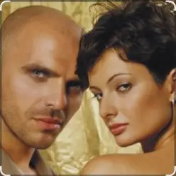 Непара — Бай, бай