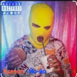 Ksenon — Йо-йо