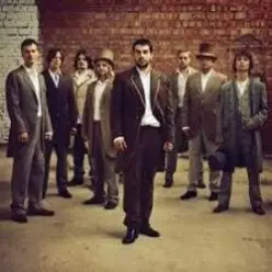 Коллектив Петра Налича — Дача