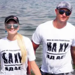 Imperia S.S.C. feat. Аркадий Лайкин — Новый год