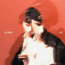 Golubenko — ХАОС