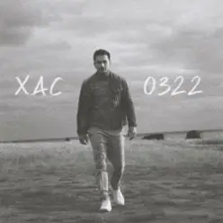 Хас — 0322