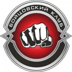 Rottweiler - Это-combats