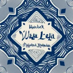 Imanbek & Mohamed Ramadan — Wala Lela