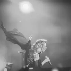 Illaria — Грім