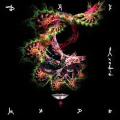 Линда - Свет