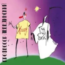 Профессор Лебединский — Я Убью Тебя Лодочник (Караоке)