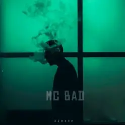 Mc Bad - Обмани