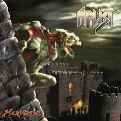 Ария — Химера