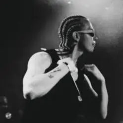 ФОГЕЛЬ — Шепотом